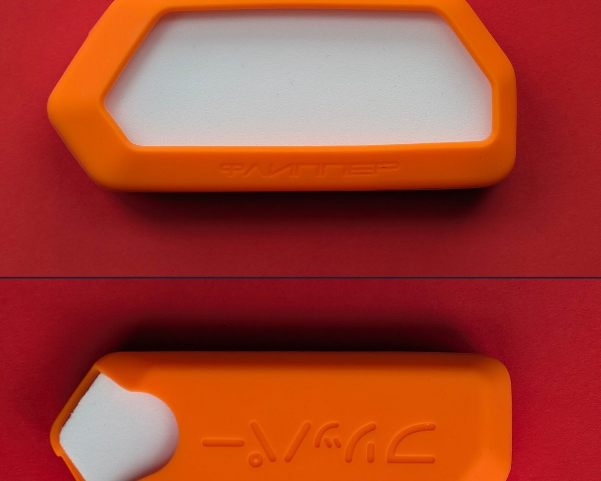 Gli stampi in silicone dopo il vasetto di yogurt
